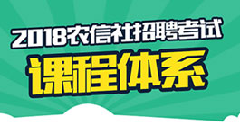 2018ũƸ