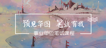 2018ҵλ